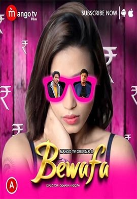 Bewafa | Season 01